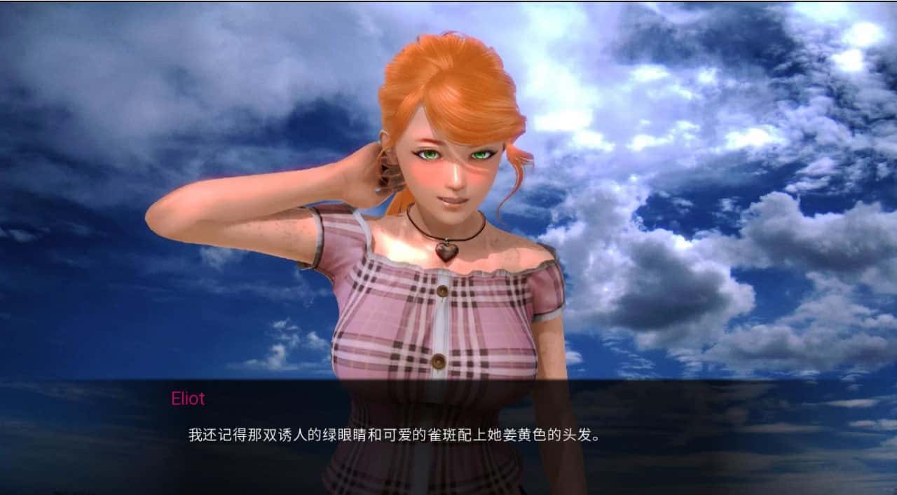 失物招领 第一季+第二季 Lost And Found Part 1+Part 2 版背景