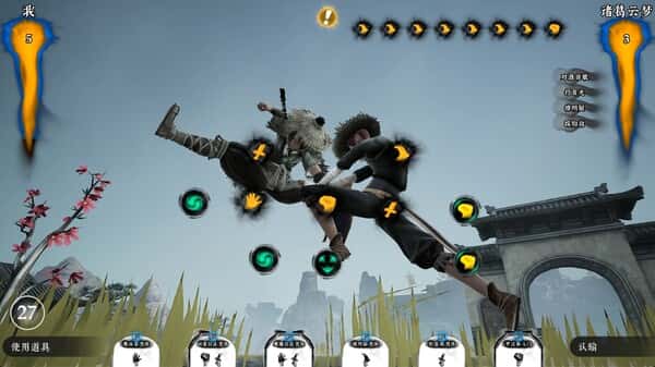 游戏截图5